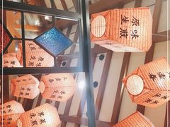-大壶春生煎(四川中路店)