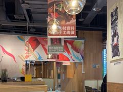 -润记·广东餐馆(苏州中心店)