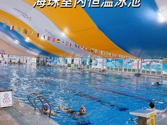 -奥龙堡游泳馆(广纸店)