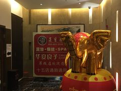 -华夏良子·足道SPA艾灸(翠微店)