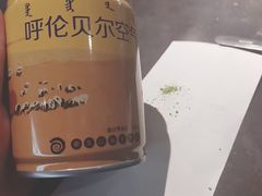 呼伦贝尔的雪-很久以前羊肉串(中山公园店)