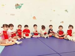 -黄浦乐烁龙鱼宝贝托育园(海潮路校区)