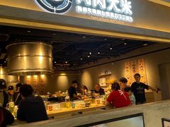 -肉肉大米(金虹桥店)