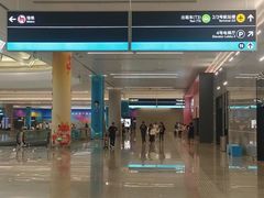 -杭州萧山国际机场