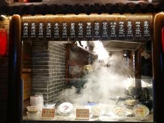 门面-七宝老街汤团(上海世纪汇广场店)