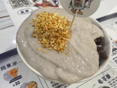 -糖潮糖水铺(省府店)