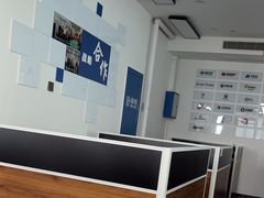-玖五京菜(杭州城北万象城店)