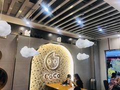 大堂-CoCo都可(秀英万达店)