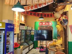 -蜀川川破店·江湖菜·烧烤(北京首店)