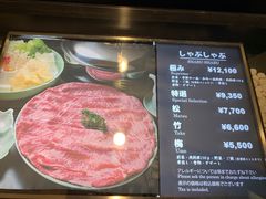 -モリタ屋(JR京都伊势丹店)