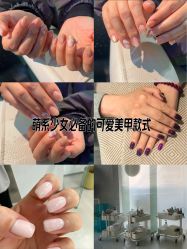 -Lilly.chow美甲美睫