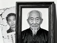 -梨园照相馆(北京店)