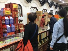 -采芝斋评弹茶馆(观前街店)