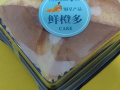 -华丰贺氏(营迹店)