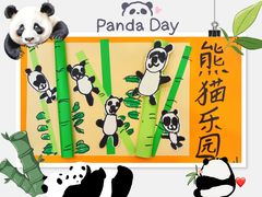 -缤纷鸟美术书法(建大校区)