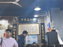 -绿杨馄饨店(上塘街店)