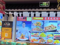 -渔家风味·鲅鱼水饺·央视展播·海鲜天津菜(开发区店)