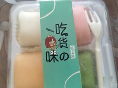 -曼兹集鲜(金桥国际食品城店)