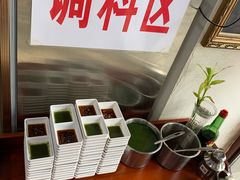 -欧阳家吊炉饼(九纬路店)