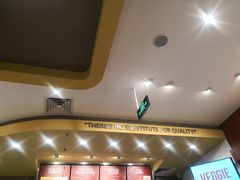 -The Habit Burger Grill 哈比特汉堡(爱琴海店)