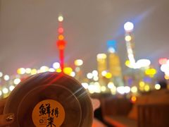 -罗斯福色戒酒吧(外滩店)