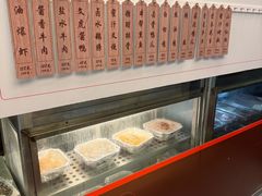 -银星皇冠假日酒店美食阁