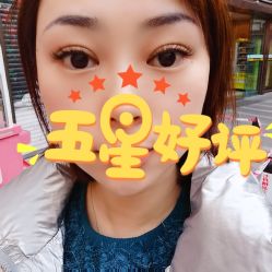 -潮店·虞妃妮轻奢美甲美睫馆