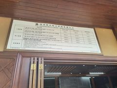 -海南槟榔谷黎苗文化旅游区
