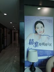 -洁铭新加坡医美