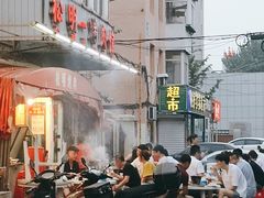 -松明一烤肉馆(鲁园店)