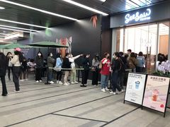 -Seesaw Coffee(武商MALL·武广店)