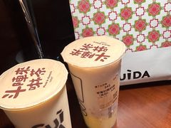 -CUIDA(湾悦城店)