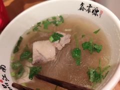 牛肉粉丝汤-鑫震源·苏式大虾生煎(山塘街店)