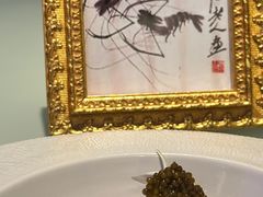 -厨魔