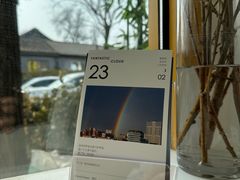 -五进制 Coffee Shop