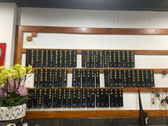 -随柳居·苏式小吃(建新巷店)