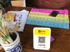 -王魁腊汁肉夹馍(柿园路店)