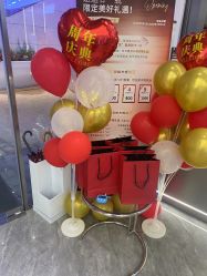 点击看大图 -京世沙龙