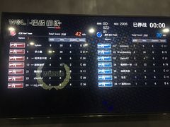 -镭战前线·真人CS·团建·亲子·生日派对(南山来福士店)