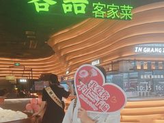 -客语客家菜(KKONE店)