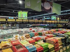 -振华超市(新华西道店)