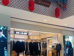 -银泰百货(北京大红门店)