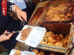 -细妹五香牛杂(步行街店)