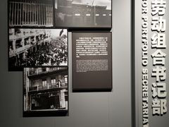 -上海市龙华烈士陵园