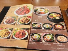 -韩礼年糕(飞虹路店)