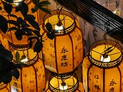 -广州西关永庆坊旅游区