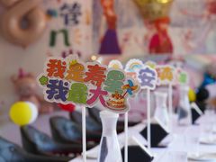 -布鲁豪斯亲子欢乐家庭餐厅