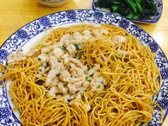 -裕兴记(东门町店)