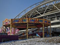 -沈阳奥体冰雪嘉年华