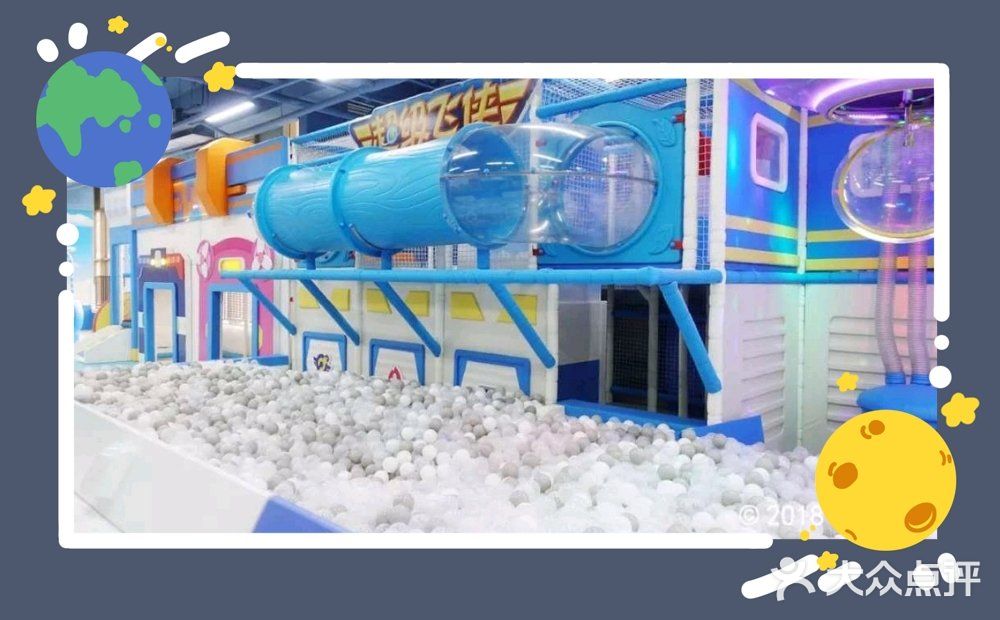 做一顿丰盛的午餐、晚餐给爸爸妈妈吃吧！